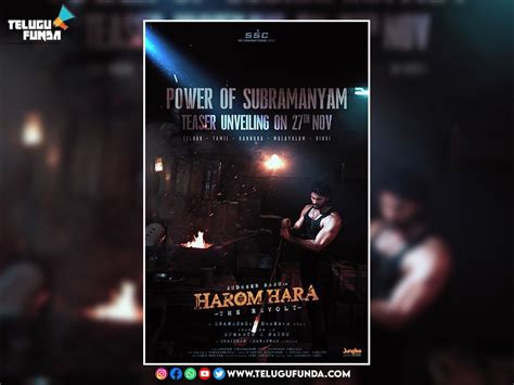 Sudheer Babu S Pan India Film Harom Hara Unveils Teaser Power Of