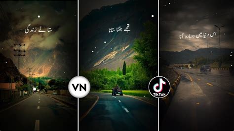 How To Make Urdu Lyrics Video In VN App Urdu Lyrics Reels Video