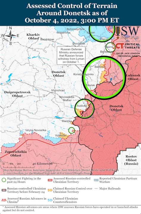 Russo Ukrainian War Day Ukrainian Army Liberates More Areas In