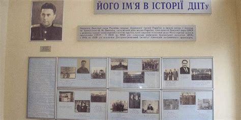 Виставкові пластикові стенди інформаційний стенд для школи
