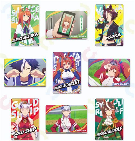 卸し売り購入 ウマ娘 メタルカードコレクション 1box