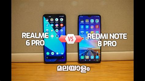 Realme 6 Pro Vs Redmi Note 8 Pro Speedtest In Malayalam Youtube