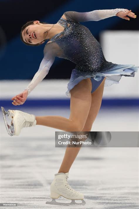 Figure skater Evgenia Medvedeva of Russia performs during a ladies's ...