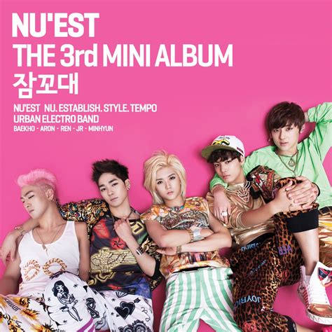 The Rd Mini Album Sleep Talking Ep Nu Est Apple Music