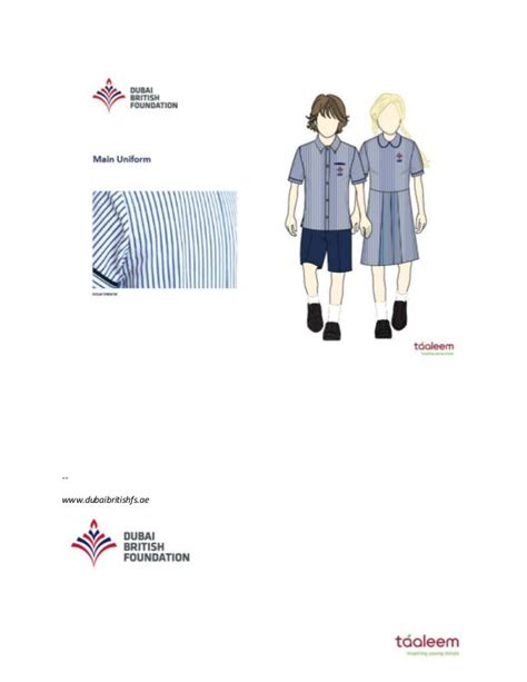 Dubai British Foundation School Uniform