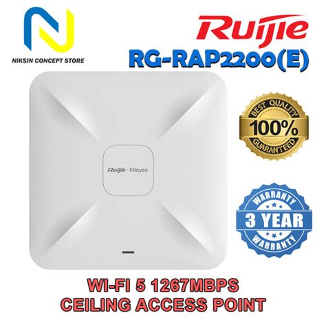 REYEE RUIJIE CLOUD AC1300 DUAL BAND MU MIMO CEILING MOUNT WIRELESS