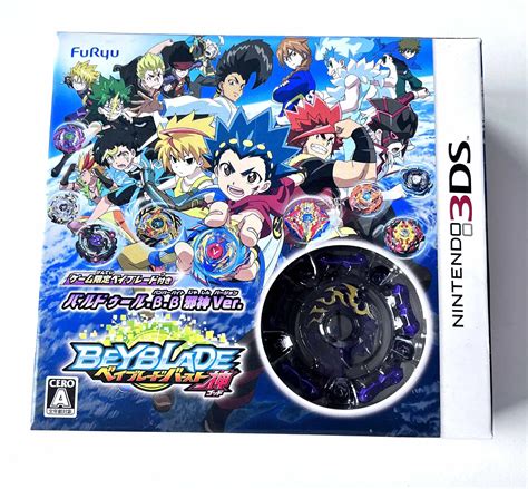 New Nintendo Ds Beyblade Burst God Japan Atelier Yuwa Ciao Jp