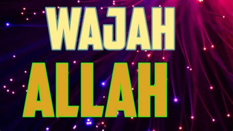 Wajah Allah Ustadz Helmi Basri Lc Ma Asyariyah Youtube