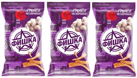 Сухарики ржаные Фишка со вкусом чеснока, 3 шт по 120 г - купить с ...