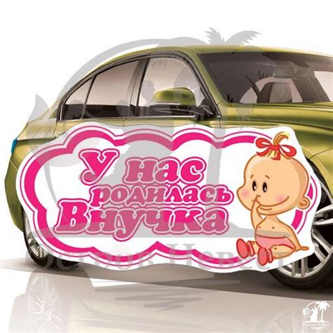"У нас родилась внучка" | Остров невест