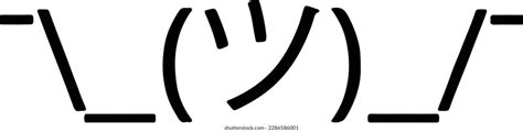 1 Imagens De Emoji Meme Shrug Imagens Fotos Stock E Vetores Shutterstock