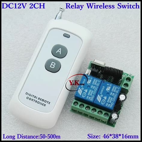 DC 12 V 2 CH Relay Switch Normally Open Closed RF Wireless Remote