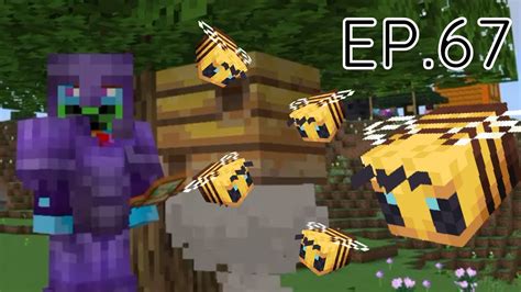 Minecraft Beekeepers Youtube