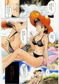 Tsuki To Sakuranbo Nhentai Hentai Doujinshi And Manga