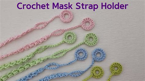 Crochet Mask Strap Holder Necklace