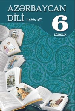 Az Rbaycan Dili Ci Sinif N D Rslik Ci Hiss Pdf Mir Az