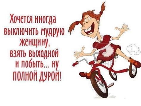 | 45 - БАБА ЯГОДКА ОПЯТЬ | ВКонтакте