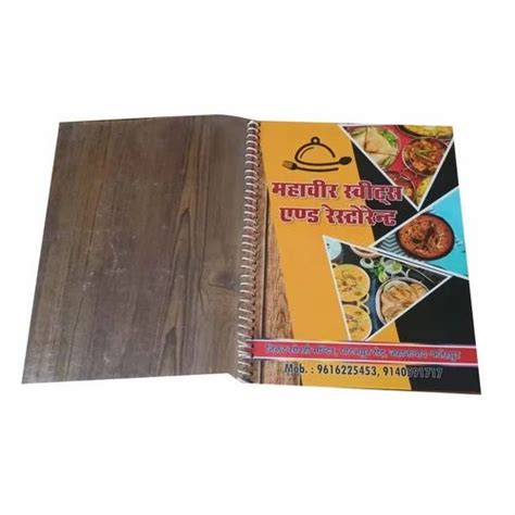 Restaurant Menu Card Printing Service At Rs Piece In Kanpur Id