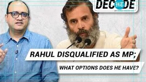 Rahul Gandhi May Not Be Able To Contest Elections Till 2031 I