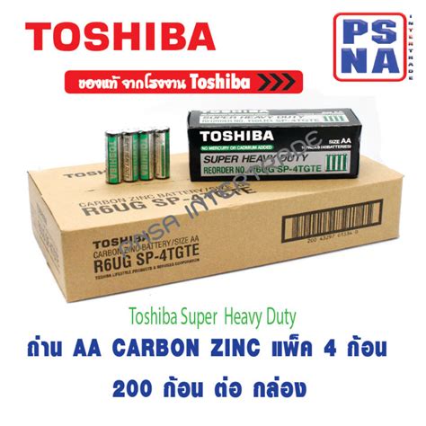 ถาน AA TOSHIBA Carbon Zinc คารบอน รน Super Heavy Duty โตชบา