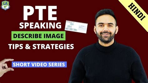 PTE Speaking Describe Image HINDI Short Video Series Tips