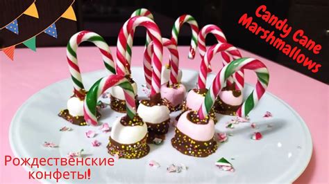🎄Рождественские конфеты трости и Сладкий зеф | Christmas Sweets Candy ...