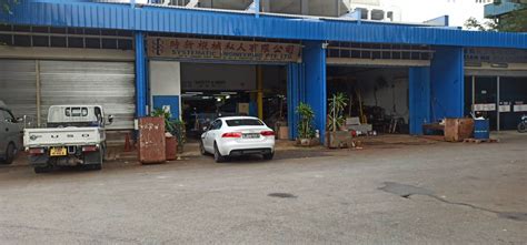Jurong Port Road Terrace Workshops Jtc