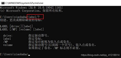 Windows批处理bat常用命令教程批处理 回车换行 Csdn博客