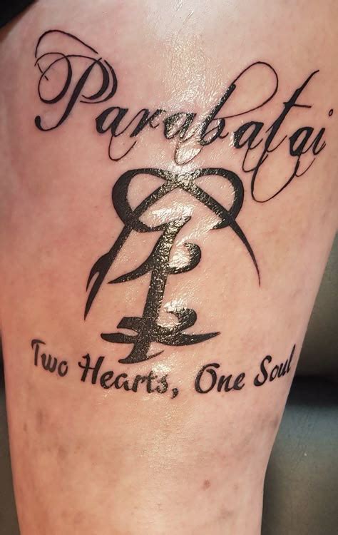 Parabatai Rune Tattoo Design