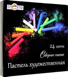 "Пастель масляная художественная Сонет, 36 цветов" купить | ISBN ...