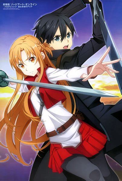 Sword Art Online Progressive Hoshi Naki Yoru No Aria Sword Art Online