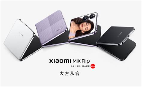 Le Xiaomi Mix Flip le nouveau smartphone pliant à clapet qui défie