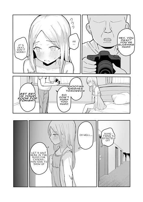 Junior Idol Saimin Chinpo Ochi Page 25 Nhentai Hentai Doujinshi And Manga