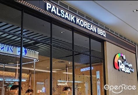 Palsaik Korean Bbq S Photo Korean Bbq Restaurant In Bukit Jalil