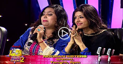 Nooran Sisters Singing Live Sufi Kalam At Ptc Punjabi Jeet News