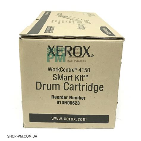 UA 013R00623 Драм картридж (Drum Cartridge) Xerox WorkCentre 4150