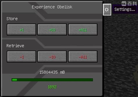 Experience Obelisk Experience Obelisk MC百科 最大的Minecraft中文MOD百科