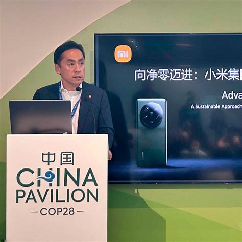 Xiaomi Lanza Su Primer Informe Sobre Acci N Por El Clima Green News