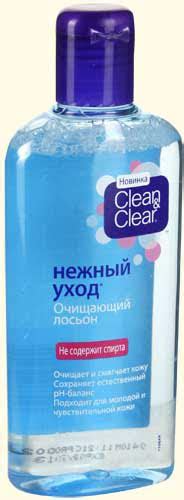 Лосьон для лица Clean&Clear Очищающий "Нежный уход" без содержания ...
