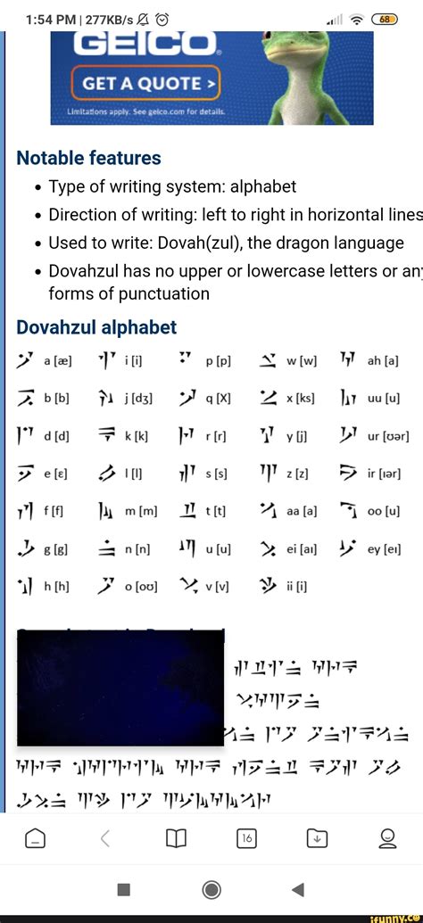 Dovahzul Memes Best Collection Of Funny Dovahzul Pictures On Ifunny