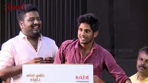 Meesaya Murukku Movie Success Meet Hiphop Tamizha Sundar C Youtube