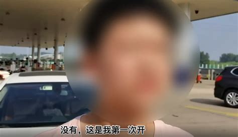 一家5口出游12岁孩子驾车40余公里，被查时称在游戏上玩挺好腾讯新闻