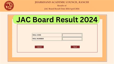 Jac Board 10th 12th Result Date 2024 20 अप्रैल को रिजल्ट होगा जारी