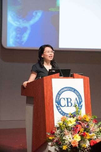 Minister XU Xueyuan Attends The 23rd Annual Meeting Of CBA Embassy Of