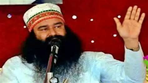 Haryana Dera Sacha Sauda Chief Gurmeet Ram Rahim Walks Out Of Rohtak