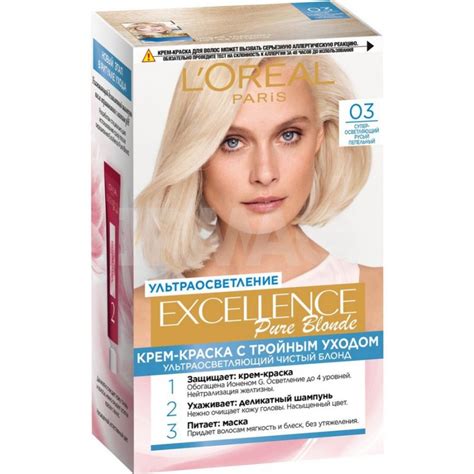Краска для волос L'Oreal Excellence Creme (192 мл) - 03 Светло-светло ...