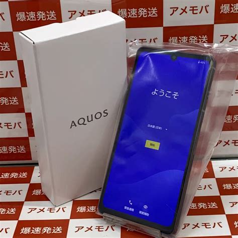 ムスビー｜爆速発送 Aquos Sense7 Plus 128gb Softbank版simフリー 未使用品【aquos Sense7