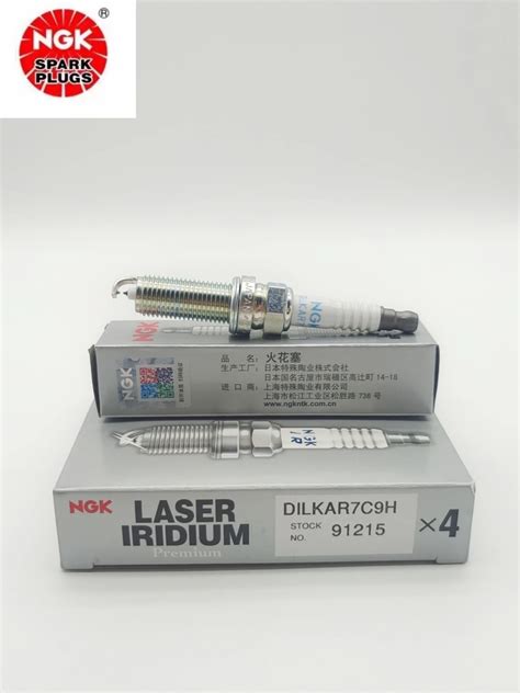 Pcs Original Ngk Dilkar C H Laser Iridium Platinum Spark Plugs