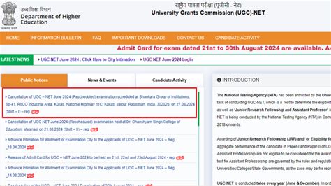 Ugc Net June 2024 Rescheduled Exam Cancelled At This Location Heres Why