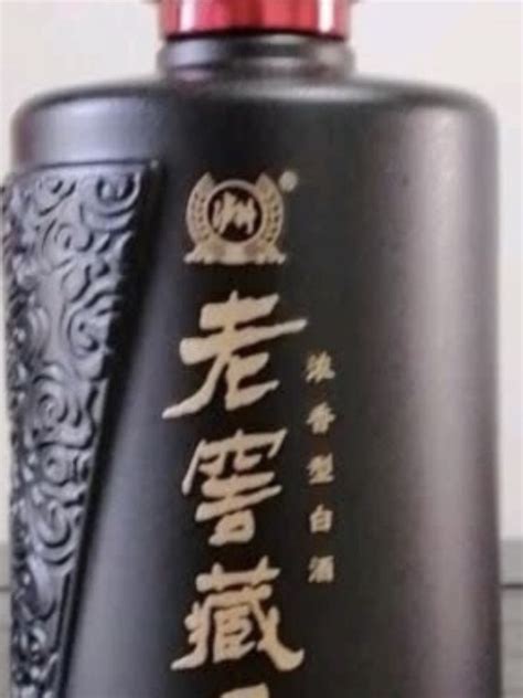 泸州老窖白酒怎么样 礼轻情意重什么值得买